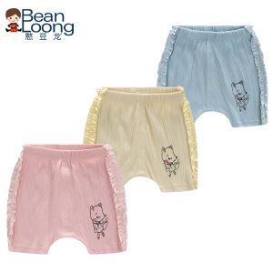 Quần Lót Trẻ Em Bean Dragon Quần Short Đi Biển Mùa Hè Quần Lót Cotton Pha Trộn Cho Bé Trai Và Bé Gái Quần Lót Thoải Mái Cho Trẻ Em