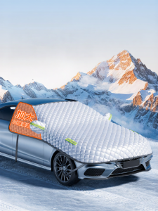 HELLOLEIBOO | Frost Proof Windshield Cover