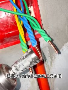 หัวต่อ Socket Cable & Wire nut Twisting รุ่น P-series ช่องเสียบหมุนเกลียว สำหรับหมุนเกลียวขดสายไฟและวายนัท/สินค้ามีสต็อคในไทย+พร้อมจัดส่ง+