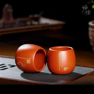 CHANGTAO | Tách Trà Handmade 60cc