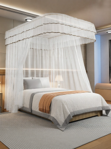 WUYINLIANGPIN | U-shape Self-supporting Install-free Bed Mosquito Net