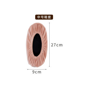 Indoor Washable Reusable Velvet Shoe Covers Breathable Anti-Slip Wear-Resistant for Home Computer Room Children