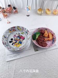8 นิ้ว จานเมลามีน จานก้นลึก ลายการ์ตูน คิตตี้ จานขนมปัง ของว่าง ผลไม้ พร้อมส่ง บูรู่เรียบเนียน Bluerubystore