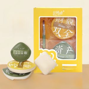 Super Large 100 Points Cotton Candy Powder Puff Air Cushion Dry Wet Dual Purpose Setting Powder Loose Foundation Liquid Special Non-Powder Eating