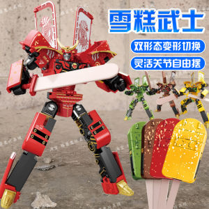 Đồ Chơi Biến Hình Robot Ice Cream Samurai Cho Trẻ Em Đồ Chơi Giáo Dục Cho Bé Trai Và Bé Gái Đồ Chơi Mô Hình Robot Biến Hình Cho Trẻ Em Từ 6 Tuổi Trở Lên
