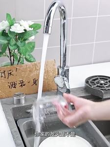 Anti-splash Universal Faucet Adapter Bubbler