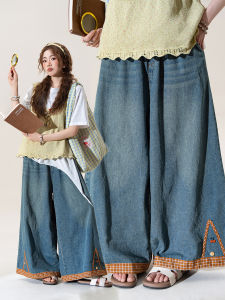 Retro Checkered High Waist Wide Leg Slim Fit Denim Pants for Women