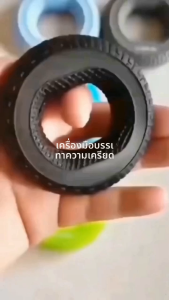 อุปกรณ์พัฒนาความแข็งแรงของ grip จากซิลิโคน