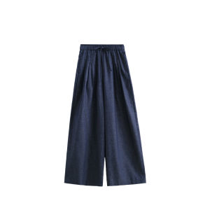Boho Casual Slim Wide Leg Denim Trousers