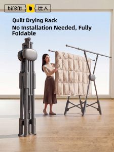 BIREN | Foldable Multifunctional Retractable Drying Rack