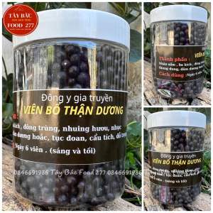 ( MUA LẺ - SỈ GIÁ GỐC ) Viên Bổ Thận Tráng Dương 500gram - Tây Bắc Food 277