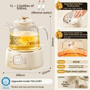 [China Plug Adapter Needed] Bear | Constant Temperature Multi-Function Glass Kettle