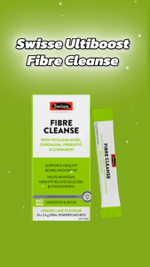 Swisse Fibre Cleanse ไฟเบอร์เสริม Fiber แบบละลายน้ำ 14ซอง EXP02/2027
