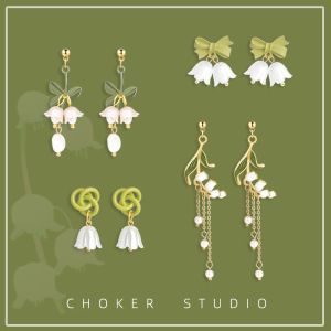 Green Bellflower Ear Cuff: No Piercing Women's Spring Flower Ear Jewelry