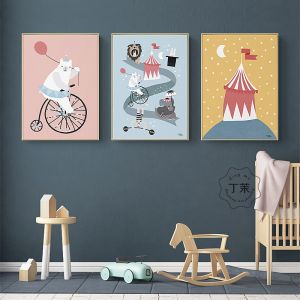 Modern Minimalist Childrens Room Decorative Artwork Cute Pet Living Room Wall Hanging Painting Girls Bedroom Background Wall Art