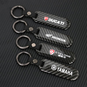Motorcycle Keychain Bell Suzuki Honda Kawasaki Yamaha Ducati Qingjiang Motorcycle Accessories Anti-Loss Car Interior Decoration