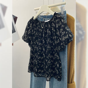 Slimming Retro Shirt  Bubble Sleeve Square Neck Floral Print