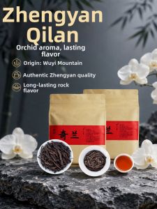 WANRENMING | Lanzhan Xiang Qiyan Zhengyan Da Hongpao Wuyi Mountain Oolong Tea 500g