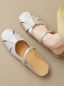 DTHN | Flat Elegant Half-Slipper Mary Jane Shoes