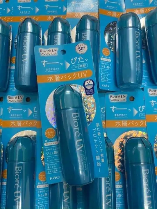SỮA CHỐNG NẮNG BIORE UV Aqua Rich Protect Lotion 70ml