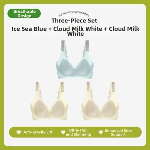 Seamless Minimizing Support Breathable Bra