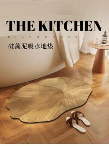 Bathroom Lotus Leaf Shaped Anti Slip Mat Quick Dry Wooden Style Silicon Dendroid Carpet Bathtub Entrance Door Mat Home Use