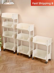 evesigar | Moveable Multilayer Storage Trolley