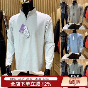 Áo Thun Nam Dài Tay Chống Nắng Co Dãn Nhanh Khô Cảm Giác Như Bông