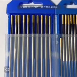 Tungsten Kawat Gold Tungsten Emas Las TIG Argon 1.6MM 2.0MM 2.4MM 32MM Kawat Las Tungsten Argon Tungsten Electrodes Untk Mesin Las Gold Kuning