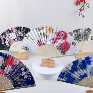 Pzcf พัดลมไม้ไผ่สไตล์จีน 21ซม พัดลมพัดลมคลาสสิก โบราณพัด ยี่ปุ่น ลมไม้ไผ่