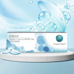 CooperVision | Mắt Kính áp Tròng Bỏ Mỗi Ngày cho Cận Thị 30 Cái