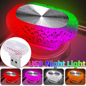New Oval/Round Angel Eye USB Car Atmosphere Light Led Plug-and-play Universal Automobile Interior Colorful Decorative Lights