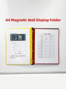 A4 Wall Mounted File Holder Magnetic Document Folder Page Flip File Folder Display Organizer Colorful 2 Hole 4 Hole Wall File Folder