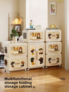 Meisda Childrens Storage Cabinet Foldable Multi-layer Snack Toy Organizer Living Room Home Use Storage Box Rectangular Acrylic