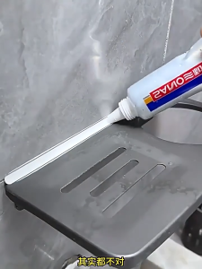 tile reform silicone sealant waterproof for toilet tile grout grouting for tile repair glue 美縫劑 防霉密封胶