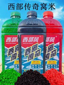 Đồ Câu Cá Truyền Thống Tây Bộ Légendaire Mì Rượu Cơ Bản Cho Câu Cá Trên Sông Hồ Ao Hồ Câu Cá Hoang Dã Mì Hạt Cho Câu Cá