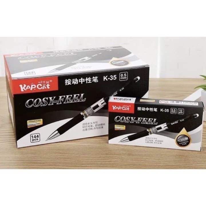 [Kapcat] COSY-FEEL retractable Gel pen 0.5 12pcs box | Lazada Philippines