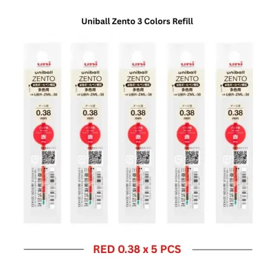 ปากกา Uniball ZENTO Flow 3 สี 3 ไส้ ของแท้จากญี่ปุ่น 🔥ใหม่ล่าสุด🔥 ไม่เสี่ยงภาษีนำเข้า [Pre-order]