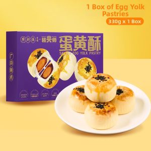 DIANDOUDE | Mooncake Egg Yolk Pastry Gift Box