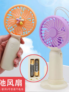 Quạt Để Bàn Kẹp AA Pin
