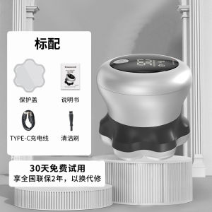 Komingdon Electric Shaver Stainless Steel Trimmer Mens Home Use Beard Razor Head Shaving Portable Wet And Dry Double Type