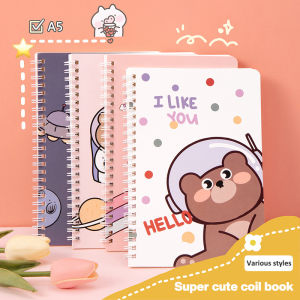 Hami Notebook 60 Sheets A5 Cartoon Spring Notebook Portable Coil Notepad Student Horizontal Line Notebook 1PC