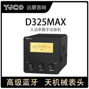 D325Max High Power TPA3255 Retro Mechanical Pointer Fiber Coaxial Bluetooth 5.1 Digital Amplifier HiFi Audio Power Amplifier