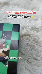 พร้อมส่ง  รองเท้าเด็กอนุบาลมีไฟ CD88/CD99 พร้อมส่ง ราคาเบา(CD88)