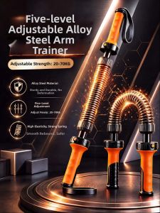 GANGTIEJIROU | Adjustable Arm Strengthener 40KG