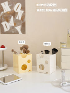 High Aesthetic Value Makeup Brush Storage Cylinder Desktop Cosmetic Organizer Box Comb Brush Holder Large Capacity Plastic