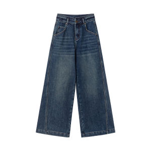 NIHAOKANONG | Quần Jeans Dài Phẳng ấm áp