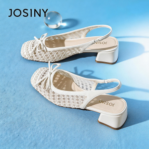 Josiny | Bowed Lace-up Woven Chunky Heel Sandals for Summer