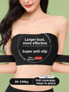 MsPai | Strapless Gather and Support Underwear