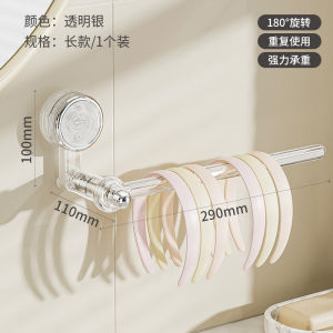 Bathroom Wall Mounted Hair Tie Display Rack Hair Clip Holder Hairband Storage Organizer Simple Design Plastic Hair Accessories
